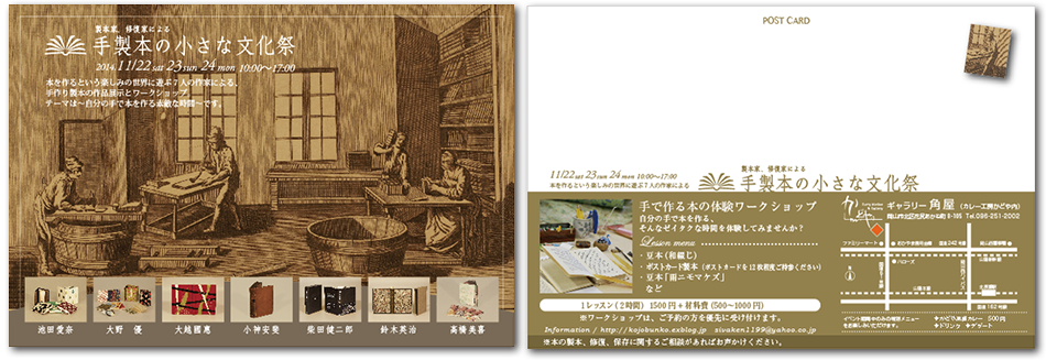 f0355165_200194.png