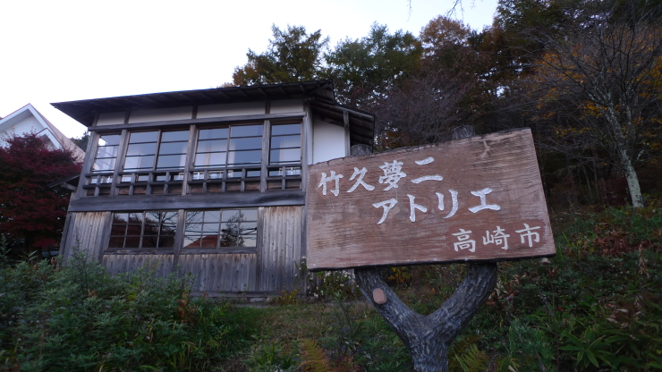 c0212083_21253408.jpg
