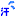 c0344085_10173571.gif