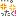 c0344085_10184929.gif