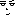 c0344085_10191640.gif