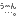 c0344085_10192984.gif