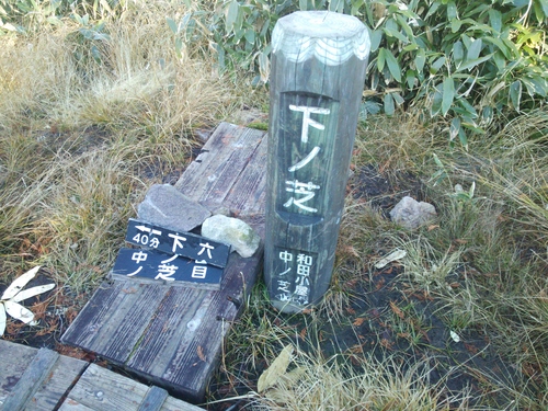 e0015490_10363379.jpg