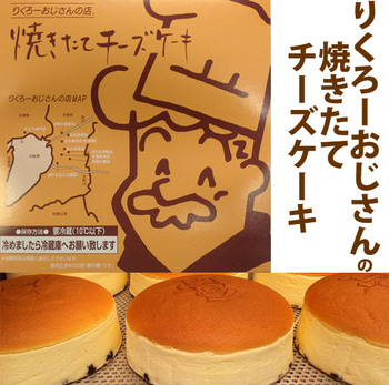 ーー今日は、二男の家!で、出前の、お寿司!で、昼食!を~!--_d0060693_1942168.jpg
