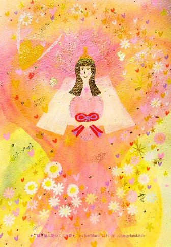 14/12/23(火)-12/28(日) エレマリア個展 「自由の女神と天使たち」_e0091712_282661.jpg