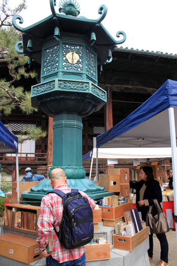 秋の古本祭り　知恩寺_e0048413_14171056.jpg