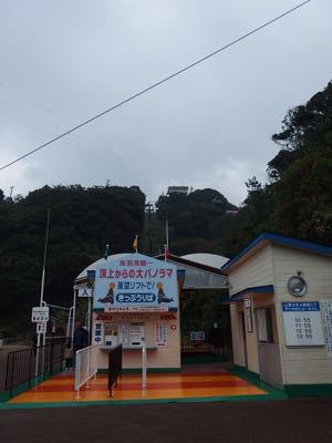 f0090416_23272662.jpg