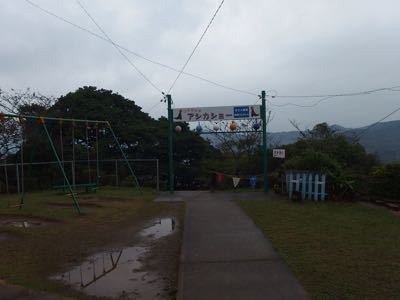 f0090416_23272690.jpg