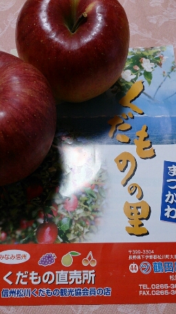 f0220919_17295319.jpg