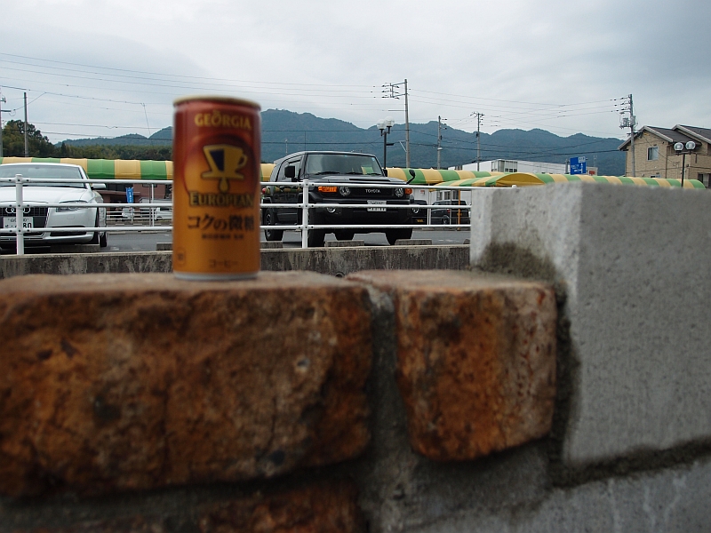 c0243343_23541249.jpg