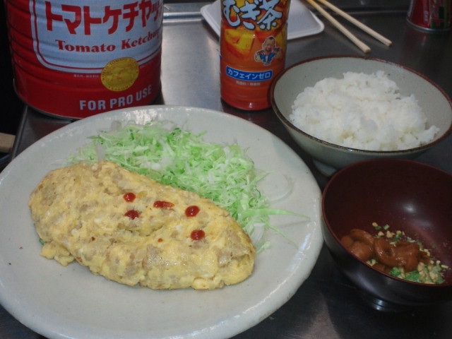 オムレツ定食_a0148953_16265541.jpg