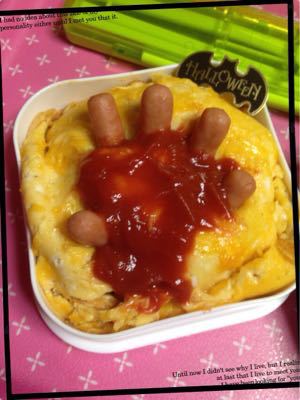 オムライスでハロウィン弁当 ひるべんenjoyランチタイム