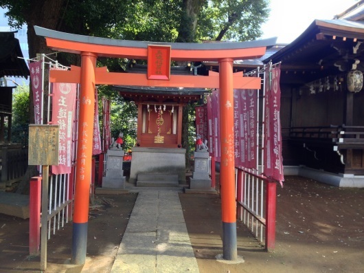 金王八幡宮 豊栄稲荷神社 渋谷氷川神社 御朱印 人生は 上々 金王八幡宮 豊栄稲荷神社 渋谷氷川神社 御朱印 人生は 上々