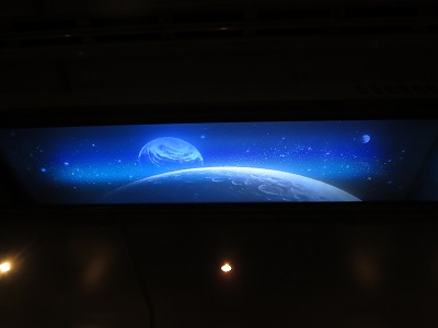 e0093679_23185556.jpg