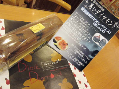ハッピーハロウィ~~ンッ♪♪_a0171984_188812.jpg