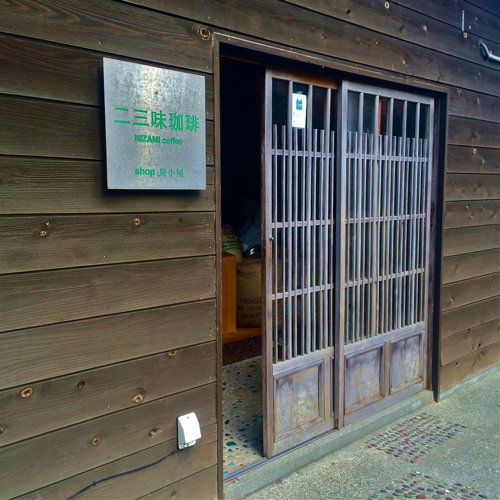 能登半島Mountain Running & Body Surfin\' Trip Day.1-2 2014/10/15-17_b0220886_18221998.jpg