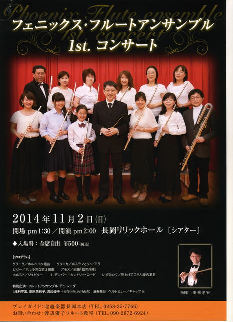 この週末は。11月1,2,3日。3連休。_e0046190_17152542.jpg