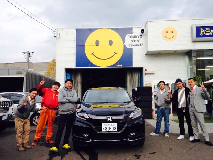10月31日 今月最後のブログは店長のニコニコブログ!_b0127002_0251075.jpg