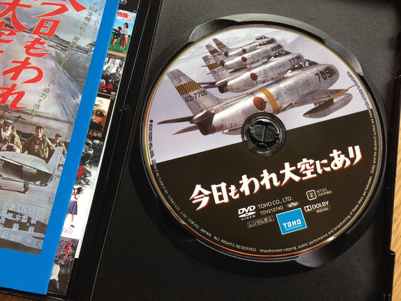 11月1日 ヒコーキ映画評価マップを更新 Project 1 0x Spirit Of Flyingtak1