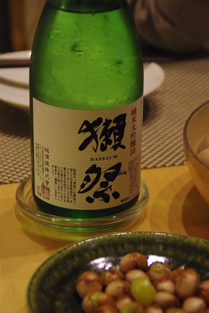 f0038904_20511486.jpg