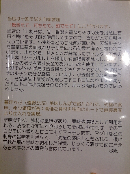 f0341905_852375.jpg