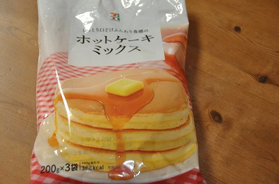 コンビニで見つけたホットケーキミックス♪_b0143308_21383212.jpg