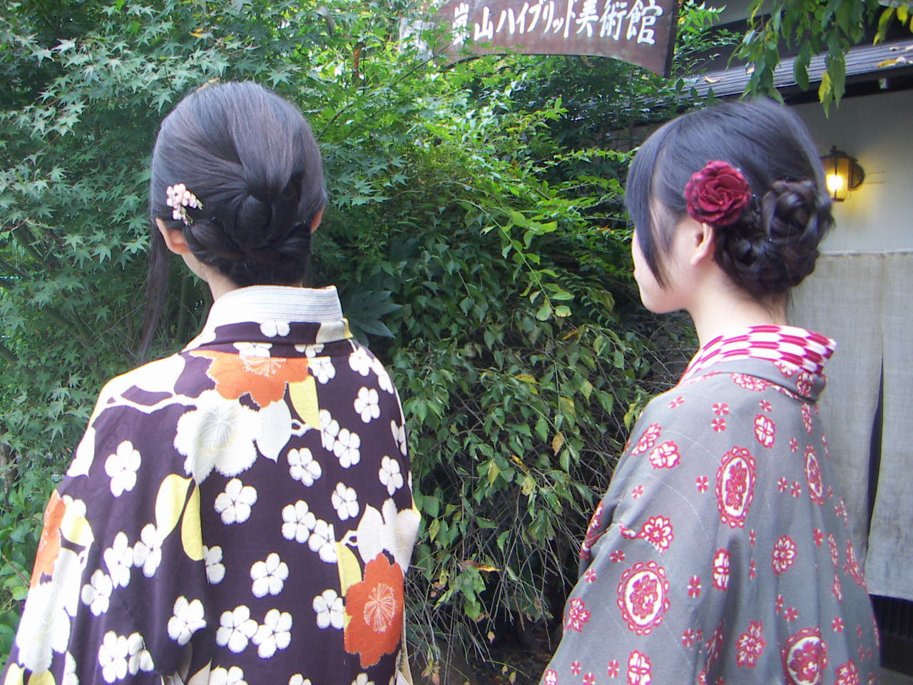 f0173908_2010091.jpg