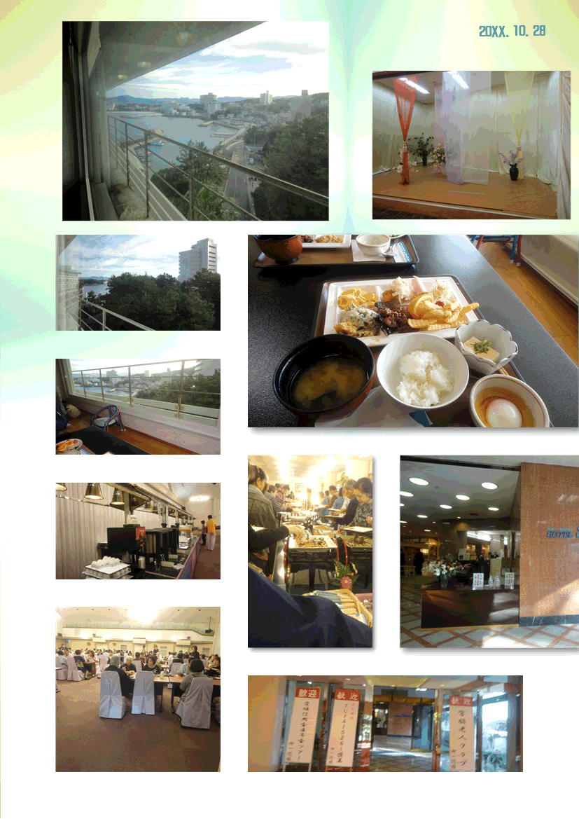 f0231709_1558910.gif