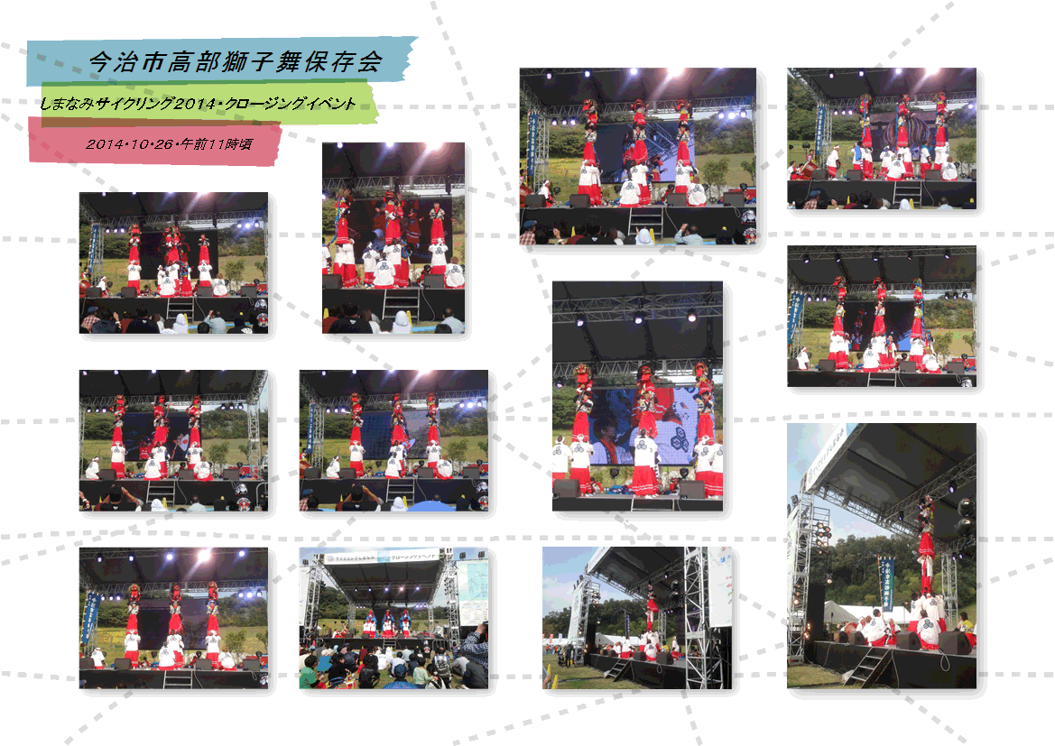 f0231709_6154448.gif