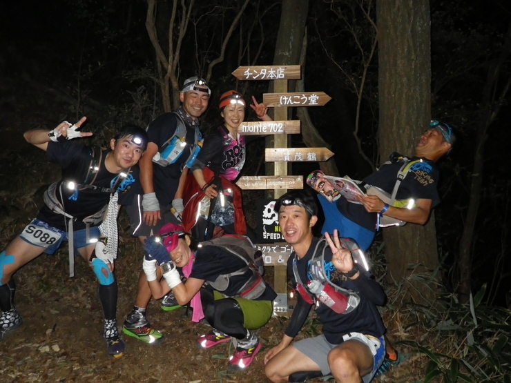 2014.10.25~26 第11回六甲縦走キャノンボールラン_a0062810_17154957.jpg