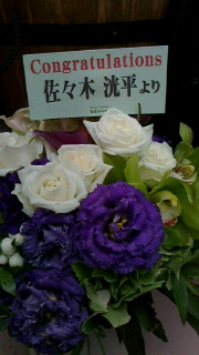 d0191211_1762140.jpg