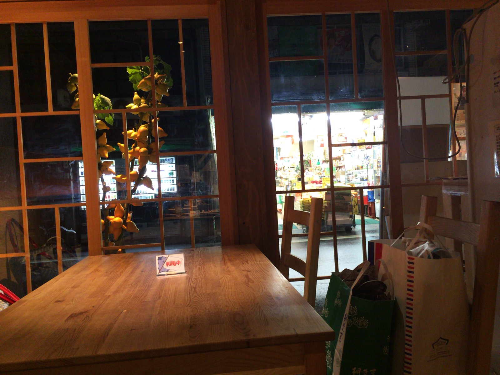 c0016112_15325090.jpg