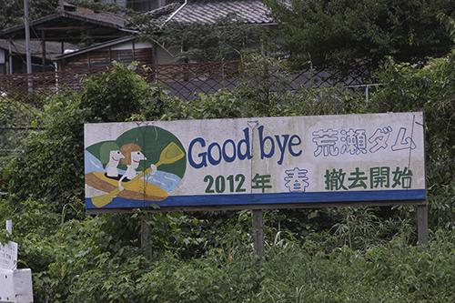 a0096313_13434454.jpg