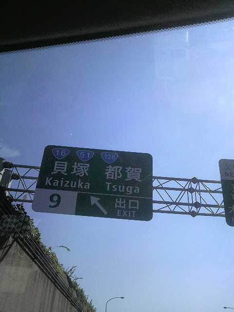 b0326613_22332601.jpg