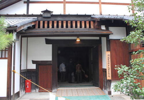 京都非公開文化財特別公開始まる_e0048413_217566.jpg