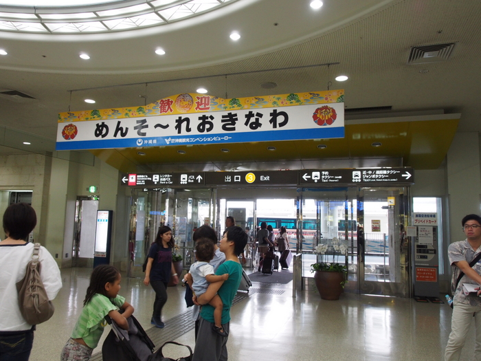 b0224616_1784163.jpg