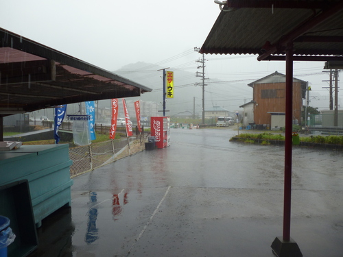 a0093423_823118.jpg