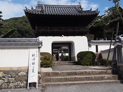 a0088229_11152859.jpg