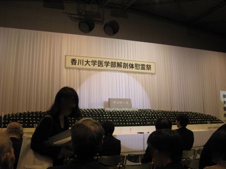 f0068334_191165.jpg