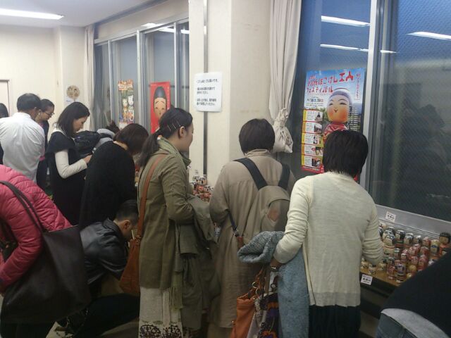 11月1日 高円寺フェス遠隔レポート_e0318040_17564357.jpg
