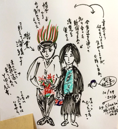 神崎士郎写真空間 vol.3「やまうそ noon-moon」あと2日間となりました。_a0017350_04235150.jpg