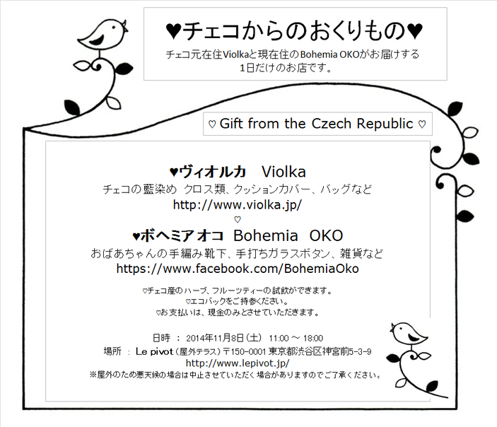 f0077150_10375086.png