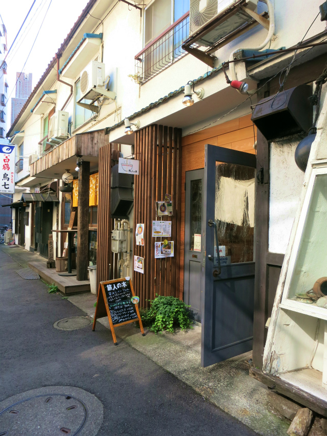 荻窪 旅人の木 食べたものなど 荻窪 旅人の木 食べたものなど