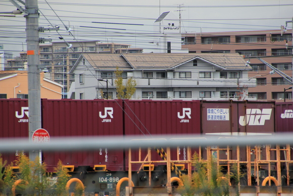 JR貨物!_d0202264_21471183.jpg