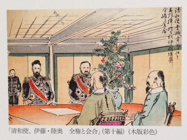 日本画家 久保田米僊 : ムッシュKの日々の便り 日本画家 久保田米僊 : ムッシュKの日々の便り