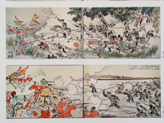 日本画家 久保田米僊 : ムッシュKの日々の便り 日本画家 久保田米僊 : ムッシュKの日々の便り