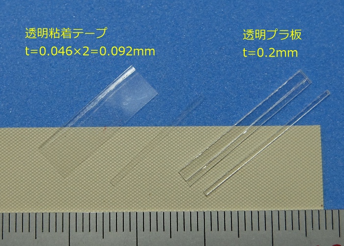 e0198074_22455368.jpg