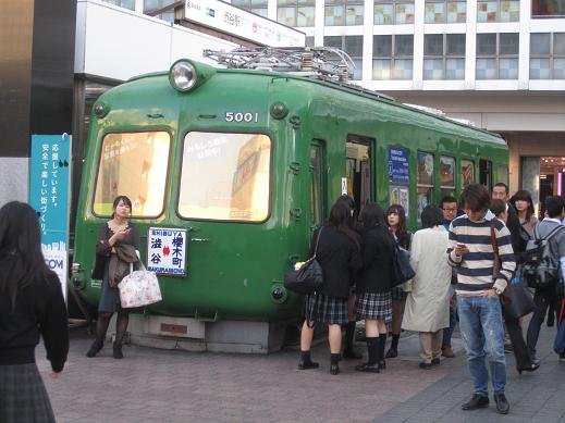 今日の東急デハ5001号の状況(70)_f0030574_1294569.jpg