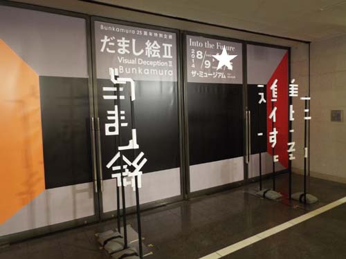 f0211178_154167.jpg