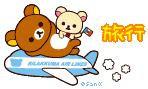 a0199979_20242019.gif